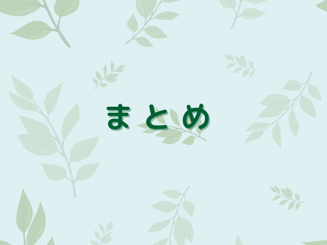 内野聖陽の子供の年齢は何歳？画像まで徹底調査